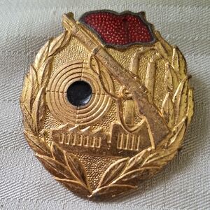 Soviet Sports Badge Voroshilov Sharpshooter Vintage